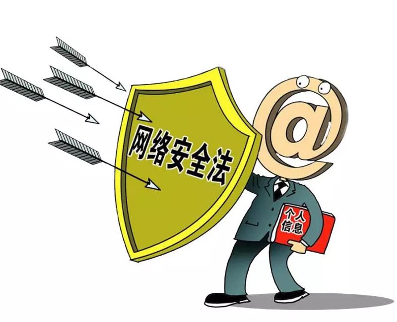 系统集成咨询行业动态洞察